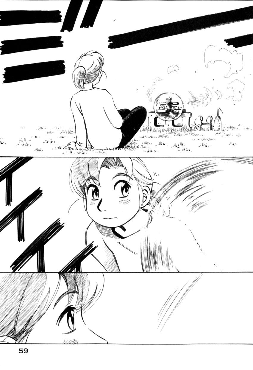 img Yokohama Kaidashi Kikou 9